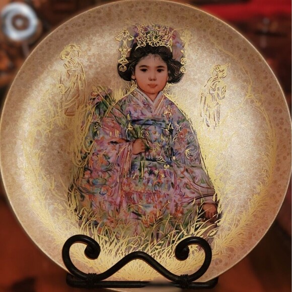 VTG Edna HIBEL Oriental Gold 24K Signed Plate "SAKURA" By Rosenthal 10"